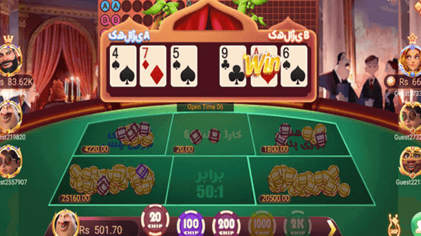 rummy boss latest - rummy boss apk download